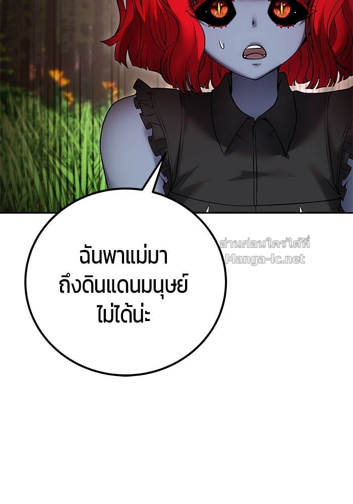Doujin-Lc- อ่าน โดจิน มังฮวา เกาหลี ญี่ปุ่น จีน แปลไทย แกร่งเกินผู้กล้า แต่ซ่าไม่ได้ ตอนที่ 1 2 3 4 5 6 7 8 9 10 11 12 13 14 ฟรี ไม่มีโฆษณา อ่าน โดจิน Manhwa เกาหลี ญี่ปุ่น จีน เรามีครบ คัดมาให้เน้นๆ โดจิน 18+ รับประกันความฟินโดย Doujin Lc