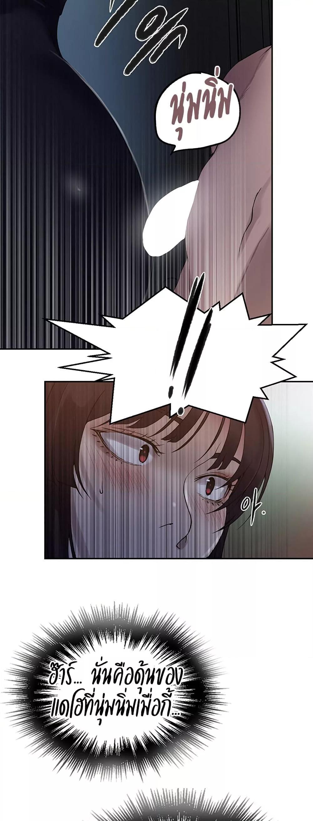 Doujin-Lc- อ่าน โดจิน มังฮวา เกาหลี ญี่ปุ่น จีน แปลไทย Secret Class ตอนที่ 1 2 3 4 5 6 7 8 9 10 11 12 13 14 ฟรี ไม่มีโฆษณา อ่าน โดจิน Manhwa เกาหลี ญี่ปุ่น จีน เรามีครบ คัดมาให้เน้นๆ โดจิน 18+ รับประกันความฟินโดย  Doujin Lc