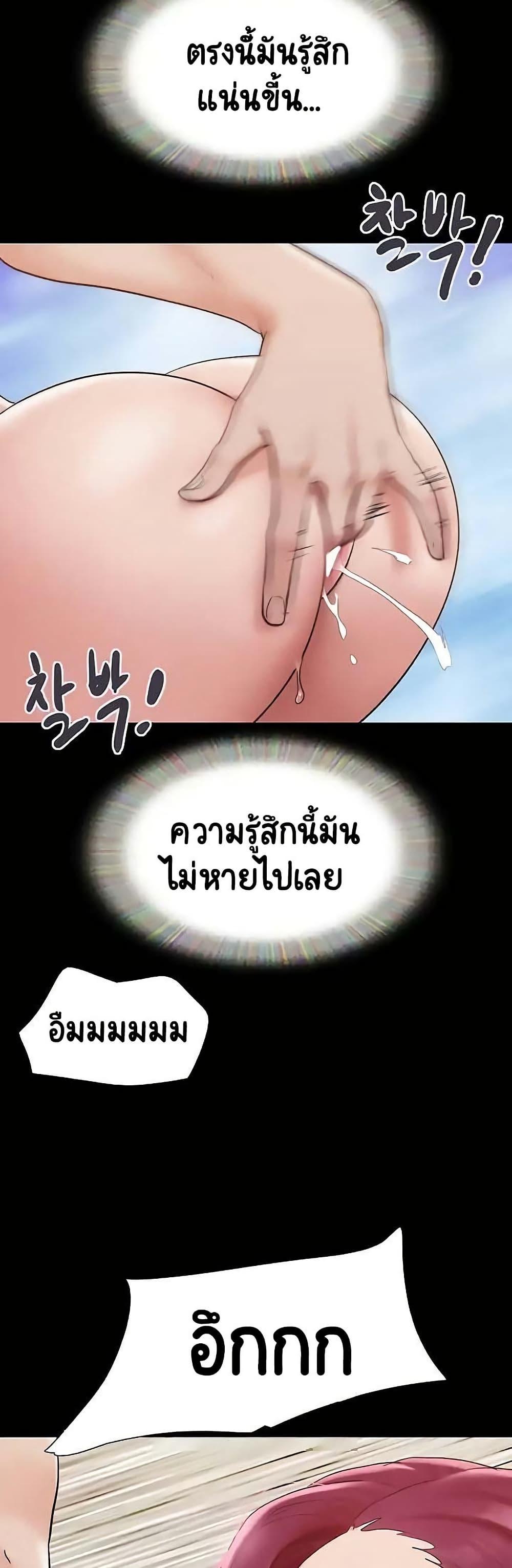 Manga-lc-com อ่านมังงะ อ่านการ์ตูน ออนไลน์ ฟรี Not to Be Missed ตอนที่ 1 2 3 4 5 6 7 8 9 10 11 12 13 14 ฟรี ไม่มีโฆษณา Manga-lc - อ่าน มังงะ อ่าน การ์ตูน ออนไลน์ อ่านมังงะ ฟรี