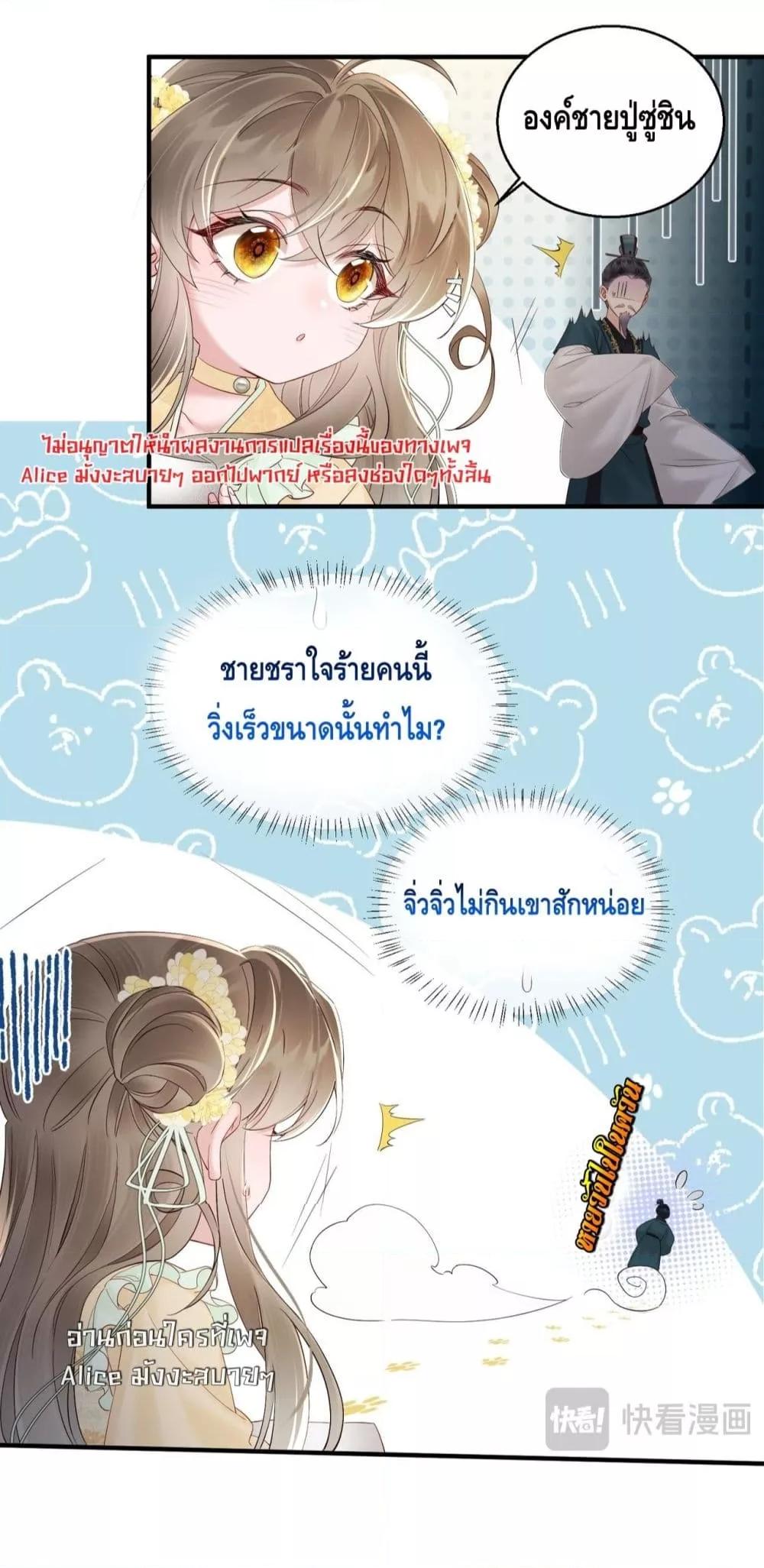 Manga-lc-com อ่านมังงะ อ่านการ์ตูน ออนไลน์ ฟรี เสียงหัวใจของเธ ตอนที่ 1 2 3 4 5 6 7 8 9 10 11 12 13 14 ฟรี ไม่มีโฆษณา Manga-lc - อ่าน มังงะ อ่าน การ์ตูน ออนไลน์ อ่านมังงะ ฟรี