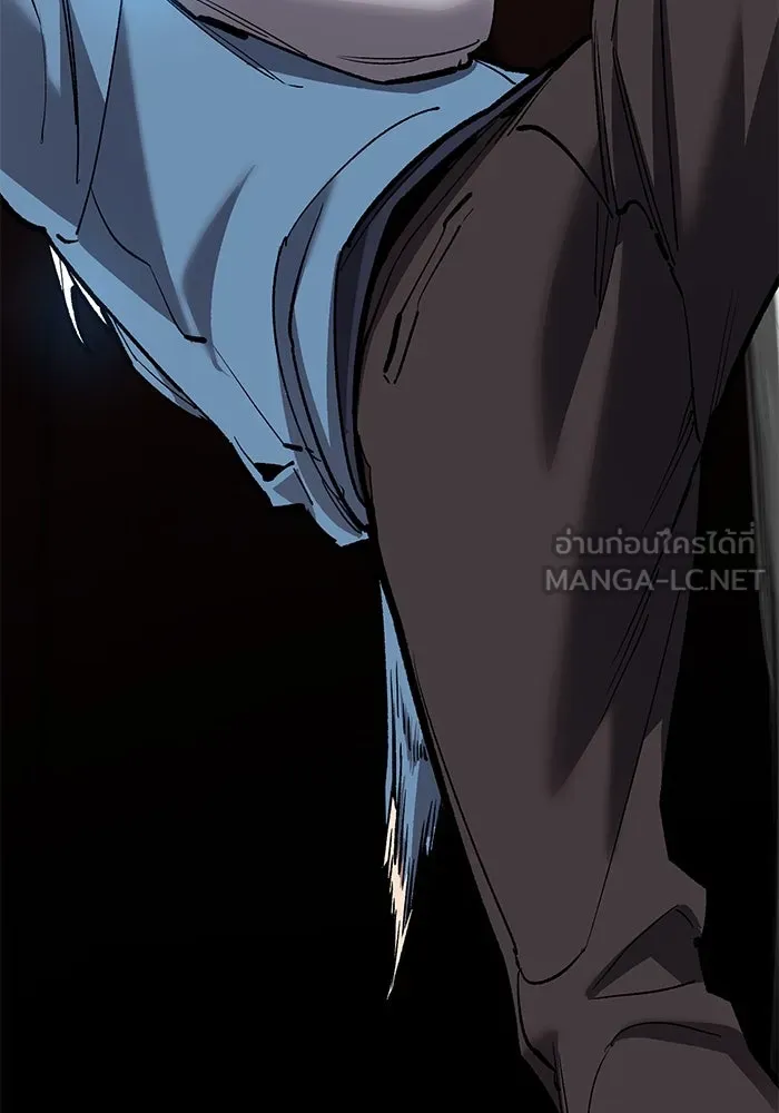 ยอดคนเลเวลทะลุ ตอนที่ 74 ทฤษฎีบริสุทธิ์ รูปที่ 189