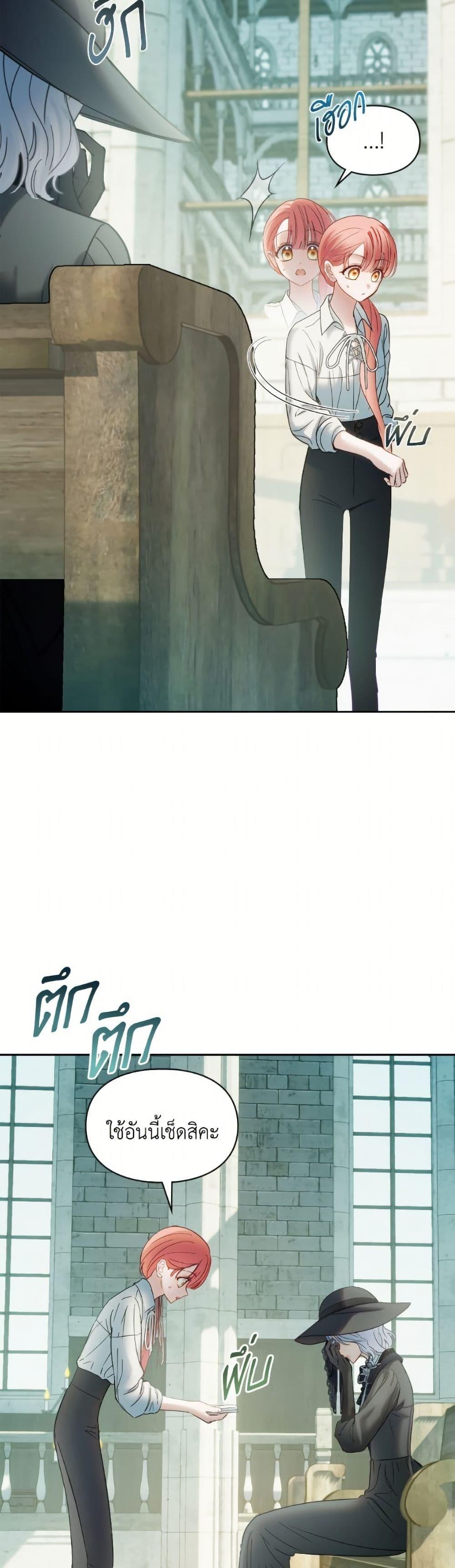 Manga-lc-com อ่านมังงะ อ่านการ์ตูน ออนไลน์ ฟรี Baby Prisoner of the Winter Castle ตอนที่ 1 2 3 4 5 6 7 8 9 10 11 12 13 14 ฟรี ไม่มีโฆษณา Manga-lc - อ่าน มังงะ อ่าน การ์ตูน ออนไลน์ อ่านมังงะ ฟรี