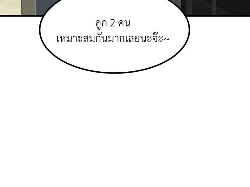 Doujin-Lc- อ่าน โดจิน มังฮวา เกาหลี ญี่ปุ่น จีน แปลไทย A Turning Point Raw ตอนที่ 1 2 3 4 5 6 7 8 9 10 11 12 13 14 ฟรี ไม่มีโฆษณา อ่าน โดจิน Manhwa เกาหลี ญี่ปุ่น จีน เรามีครบ คัดมาให้เน้นๆ โดจิน 18+ รับประกันความฟินโดย  Doujin Lc