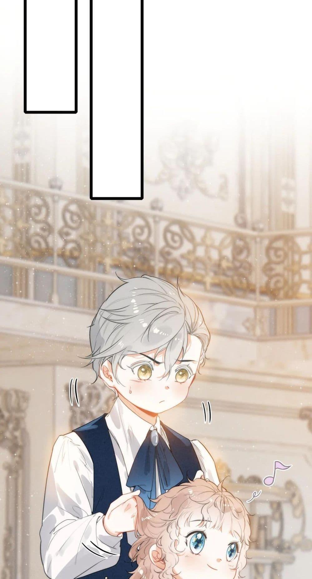 Manga-lc-com อ่านมังงะ อ่านการ์ตูน ออนไลน์ ฟรี WhenIBecamea ตอนที่ 1 2 3 4 5 6 7 8 9 10 11 12 13 14 ฟรี ไม่มีโฆษณา Manga-lc - อ่าน มังงะ อ่าน การ์ตูน ออนไลน์ อ่านมังงะ ฟรี