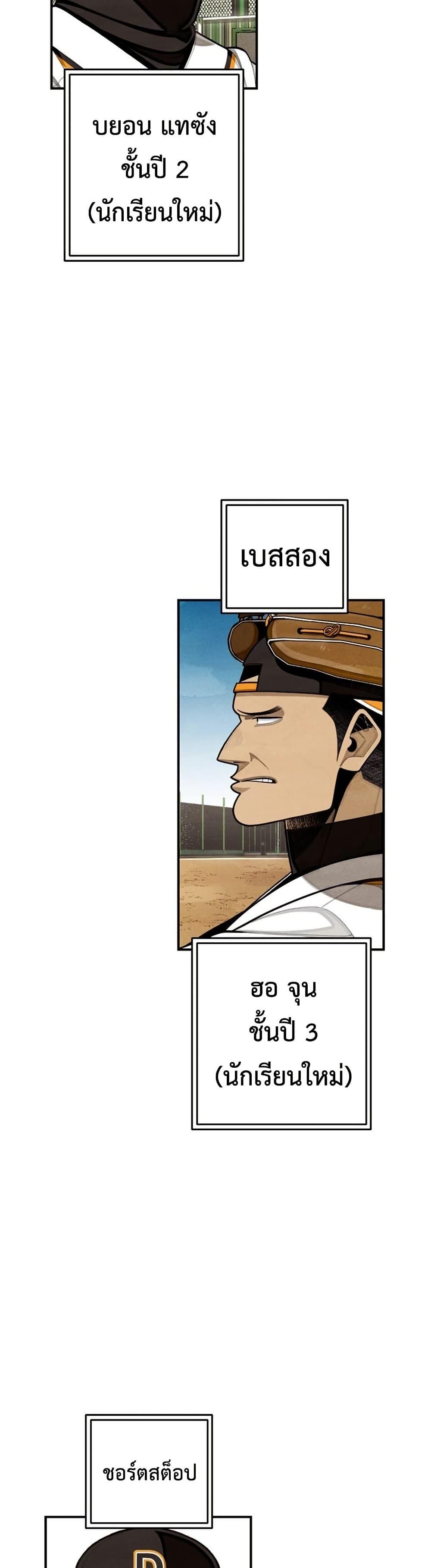 Manga-lc-com อ่านมังงะ อ่านการ์ตูน ออนไลน์ ฟรี Not Over ตอนที่ 1 2 3 4 5 6 7 8 9 10 11 12 13 14 ฟรี ไม่มีโฆษณา Manga-lc - อ่าน มังงะ อ่าน การ์ตูน ออนไลน์ อ่านมังงะ ฟรี