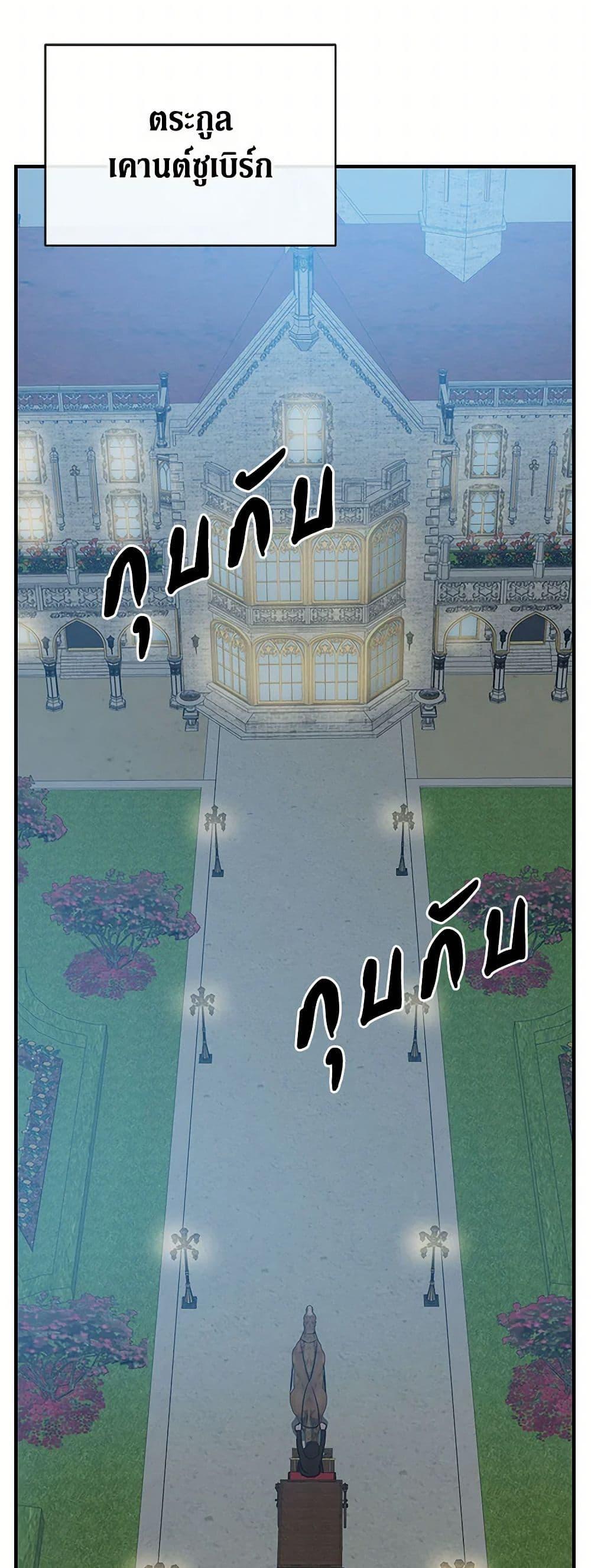 Manga-lc-com อ่านมังงะ อ่านการ์ตูน ออนไลน์ ฟรี The Elegant Sea of Savagery ตอนที่ 1 2 3 4 5 6 7 8 9 10 11 12 13 14 ฟรี ไม่มีโฆษณา Manga-lc - อ่าน มังงะ อ่าน การ์ตูน ออนไลน์ อ่านมังงะ ฟรี