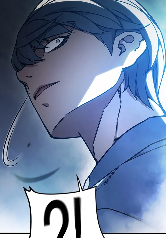 เยาวชนคนคุก ตอนที่ 25 รูปที่ 193