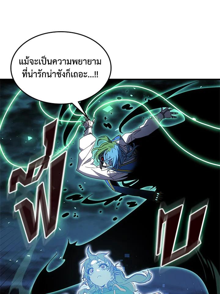 Doujin-Lc- อ่าน โดจิน มังฮวา เกาหลี ญี่ปุ่น จีน แปลไทย A Returner’s Magic Should ตอนที่ 1 2 3 4 5 6 7 8 9 10 11 12 13 14 ฟรี ไม่มีโฆษณา อ่าน โดจิน Manhwa เกาหลี ญี่ปุ่น จีน เรามีครบ คัดมาให้เน้นๆ โดจิน 18+ รับประกันความฟินโดย  Doujin Lc