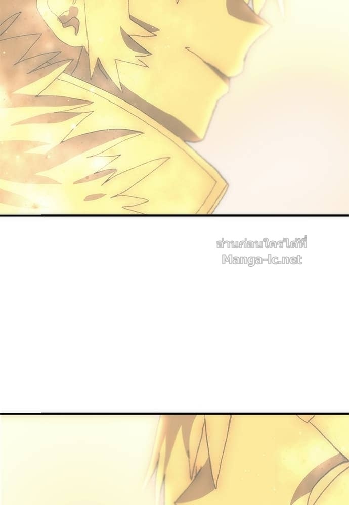 Doujin-Lc- อ่าน โดจิน มังฮวา เกาหลี ญี่ปุ่น จีน แปลไทย สารสุดท้ายจากโครงกระดูก ตอนที่ 1 2 3 4 5 6 7 8 9 10 11 12 13 14 ฟรี ไม่มีโฆษณา อ่าน โดจิน Manhwa เกาหลี ญี่ปุ่น จีน เรามีครบ คัดมาให้เน้นๆ โดจิน 18+ รับประกันความฟินโดย Doujin Lc