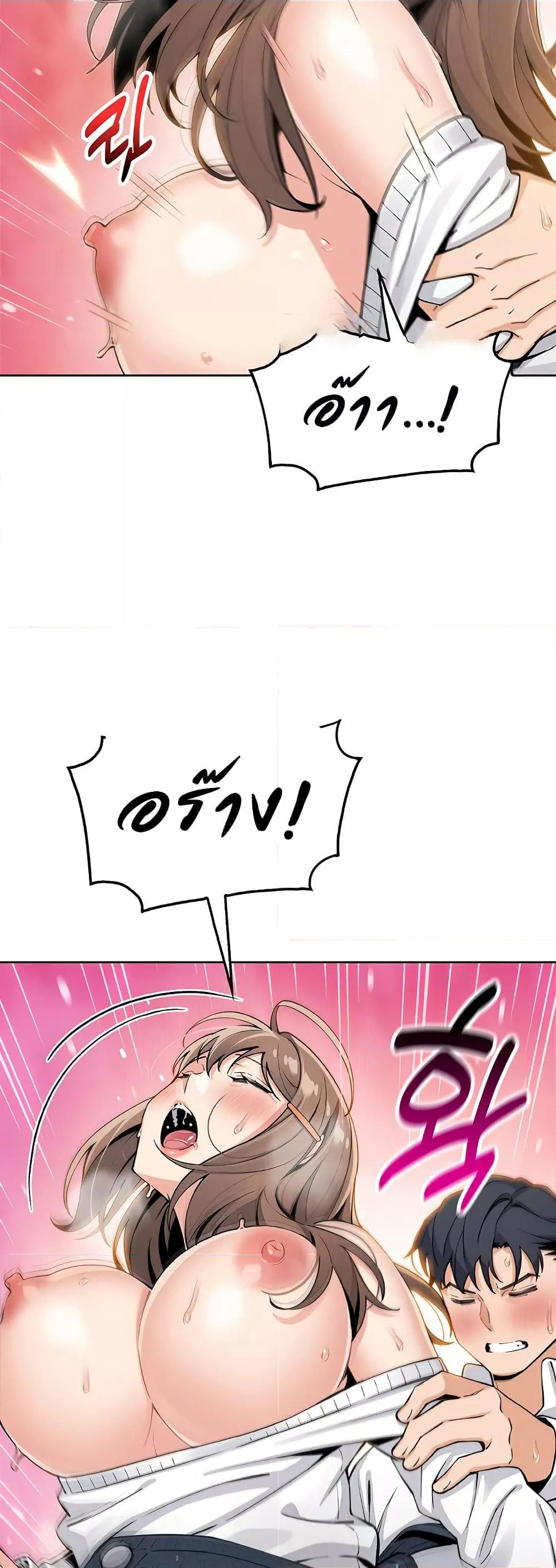 Doujin-Lc- อ่าน โดจิน มังฮวา เกาหลี ญี่ปุ่น จีน แปลไทย My Daughter ตอนที่ 1 2 3 4 5 6 7 8 9 10 11 12 13 14 ฟรี ไม่มีโฆษณา อ่าน โดจิน Manhwa เกาหลี ญี่ปุ่น จีน เรามีครบ คัดมาให้เน้นๆ โดจิน 18+ รับประกันความฟินโดย  Doujin Lc