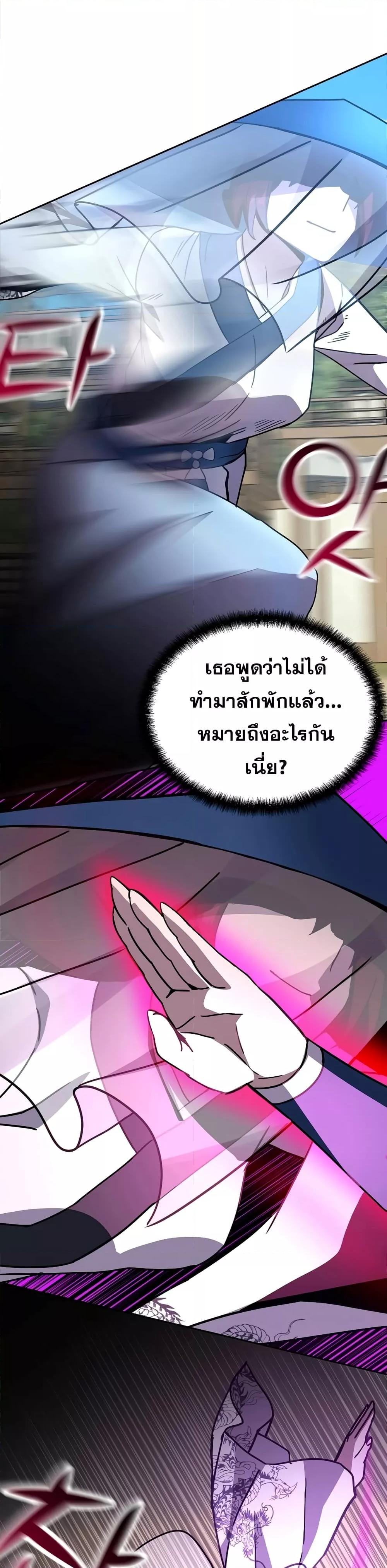 Manga-lc-com อ่านมังงะ อ่านการ์ตูน ออนไลน์ ฟรี MartialStreame ตอนที่ 1 2 3 4 5 6 7 8 9 10 11 12 13 14 ฟรี ไม่มีโฆษณา Manga-lc - อ่าน มังงะ อ่าน การ์ตูน ออนไลน์ อ่านมังงะ ฟรี