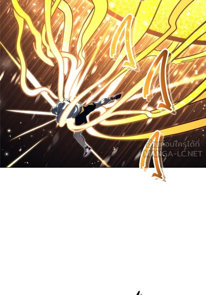 อูเร็ค มาซิโน่ ตอนที่ 23 กลิ่นเหม็นของอัญมณีเน่า รูปที่ 54