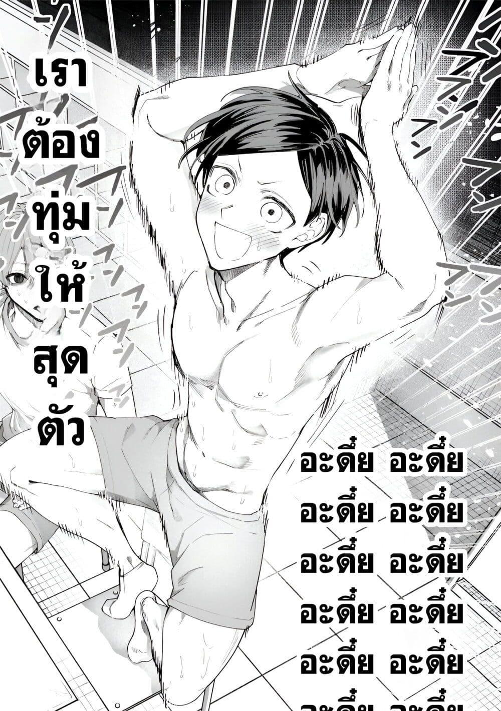 Manga-lc-com อ่านมังงะ อ่านการ์ตูน ออนไลน์ ฟรี Namaiki na Gal Ane wo Wakaraseru Hanashi ตอนที่ 1 2 3 4 5 6 7 8 9 10 11 12 13 14 ฟรี ไม่มีโฆษณา Manga-lc - อ่าน มังงะ อ่าน การ์ตูน ออนไลน์ อ่านมังงะ ฟรี