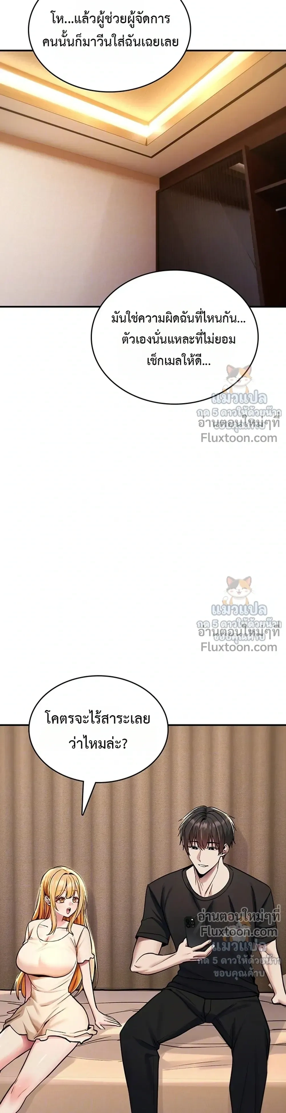Doujin-Lc- อ่าน โดจิน มังฮวา เกาหลี ญี่ปุ่น จีน แปลไทย It Will Never Break ฉันไม่มีวันยอมแพ้เด็ดขาด! ตอนที่ 1 2 3 4 5 6 7 8 9 10 11 12 13 14 ฟรี ไม่มีโฆษณา อ่าน โดจิน Manhwa เกาหลี ญี่ปุ่น จีน เรามีครบ คัดมาให้เน้นๆ โดจิน 18+ รับประกันความฟินโดย  Doujin Lc