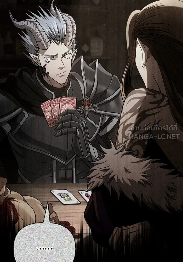 เอาชีวิตรอดในเกมฉบับคนเถื่อน ตอนที่ 97 ศึกของหมา รูปที่ 30