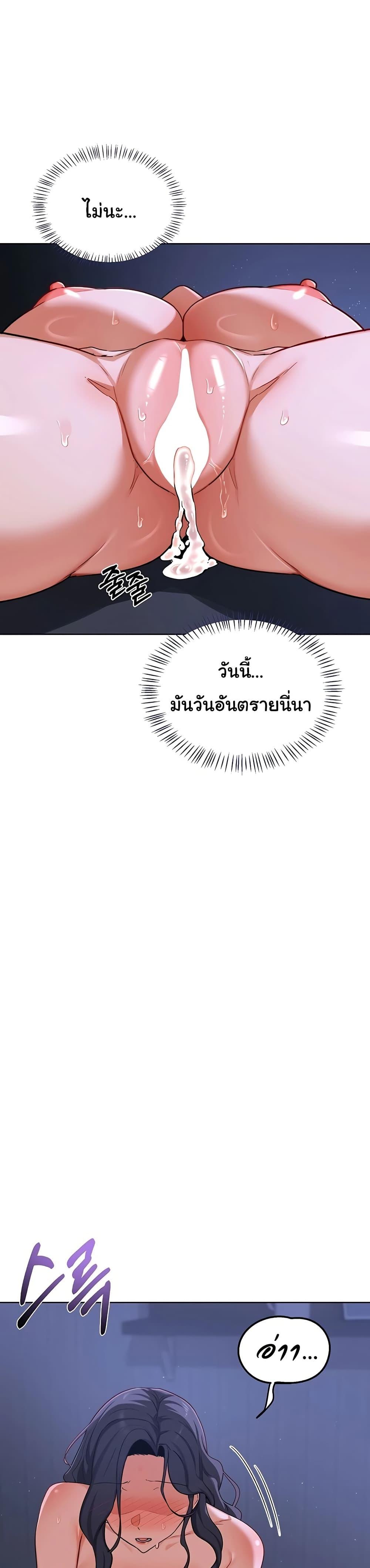 Doujin-Lc- อ่าน โดจิน มังฮวา เกาหลี ญี่ปุ่น จีน แปลไทย MILF Exchange Plan ตอนที่ 1 2 3 4 5 6 7 8 9 10 11 12 13 14 ฟรี ไม่มีโฆษณา อ่าน โดจิน Manhwa เกาหลี ญี่ปุ่น จีน เรามีครบ คัดมาให้เน้นๆ โดจิน 18+ รับประกันความฟินโดย  Doujin Lc