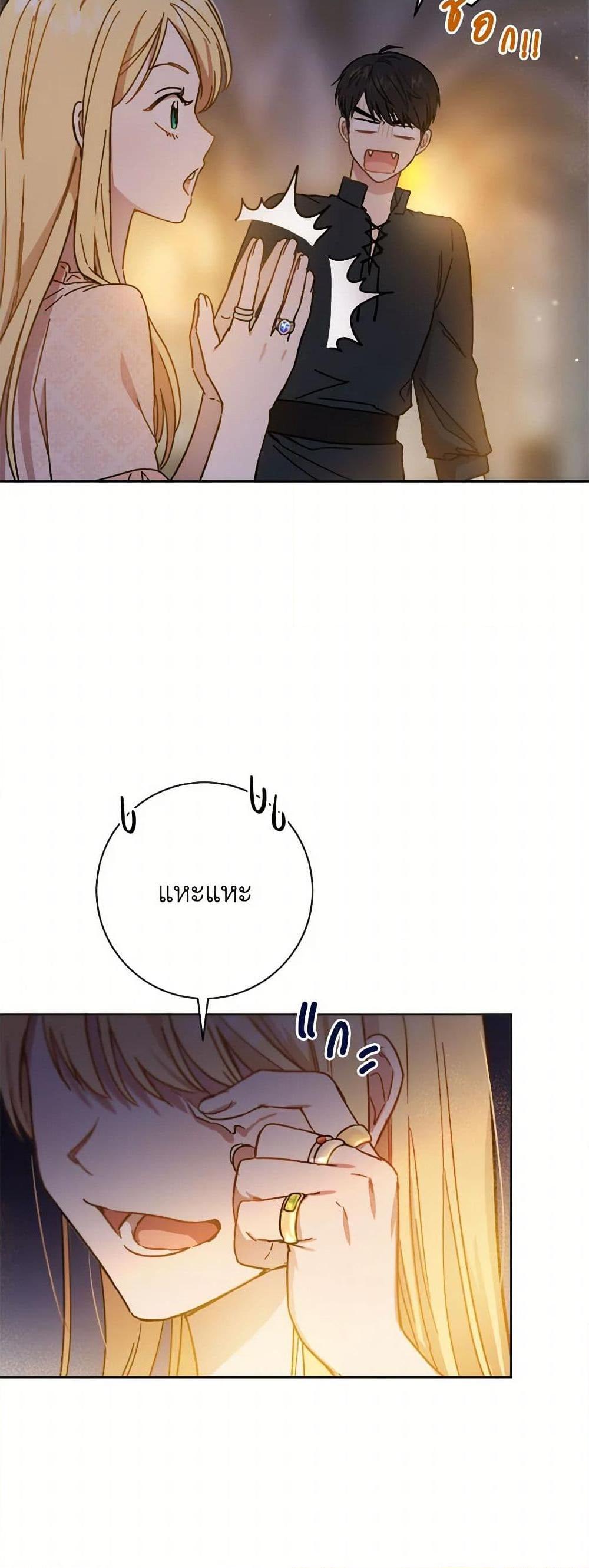 Manga-lc-com อ่านมังงะ อ่านการ์ตูน ออนไลน์ ฟรี The Heiress’s Double Life ตอนที่ 1 2 3 4 5 6 7 8 9 10 11 12 13 14 ฟรี ไม่มีโฆษณา Manga-lc - อ่าน มังงะ อ่าน การ์ตูน ออนไลน์ อ่านมังงะ ฟรี