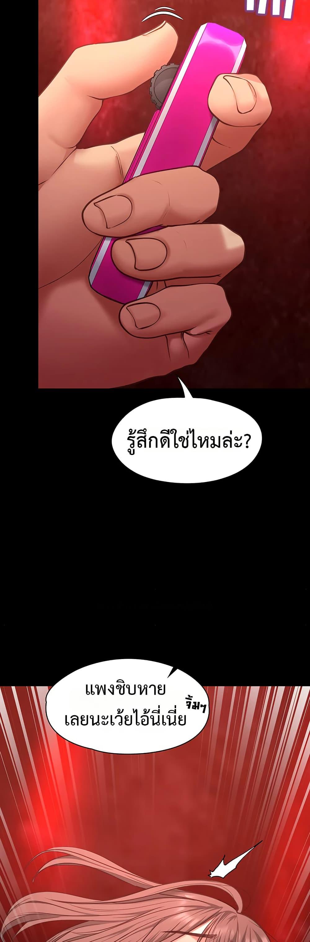 Doujin-Lc- อ่าน โดจิน มังฮวา เกาหลี ญี่ปุ่น จีน แปลไทย My Girlfriend ตอนที่ 1 2 3 4 5 6 7 8 9 10 11 12 13 14 ฟรี ไม่มีโฆษณา อ่าน โดจิน Manhwa เกาหลี ญี่ปุ่น จีน เรามีครบ คัดมาให้เน้นๆ โดจิน 18+ รับประกันความฟินโดย  Doujin Lc