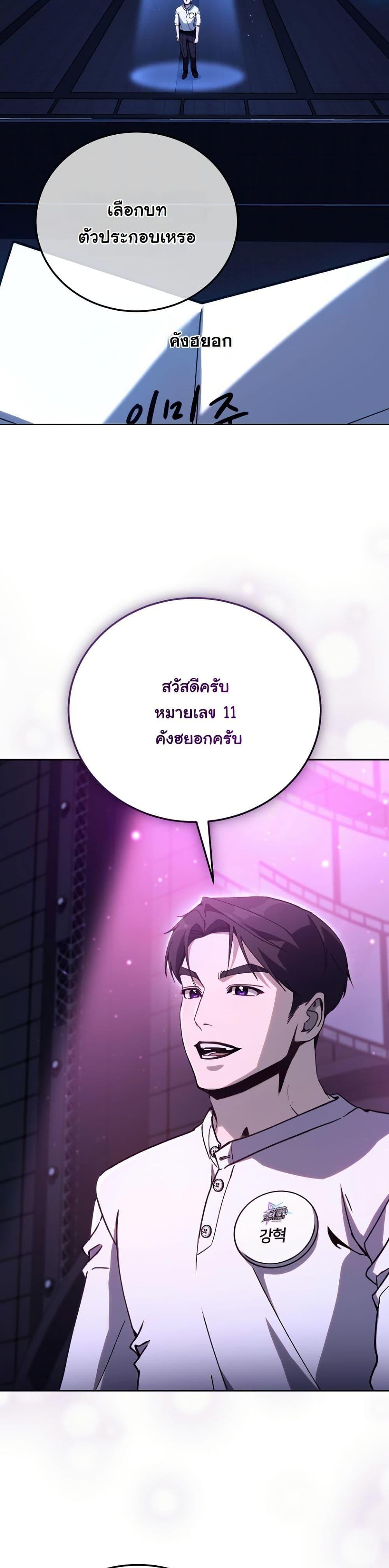 Manga-lc-com อ่านมังงะ อ่านการ์ตูน ออนไลน์ ฟรี A Thousand Faces ตอนที่ 1 2 3 4 5 6 7 8 9 10 11 12 13 14 ฟรี ไม่มีโฆษณา Manga-lc - อ่าน มังงะ อ่าน การ์ตูน ออนไลน์ อ่านมังงะ ฟรี