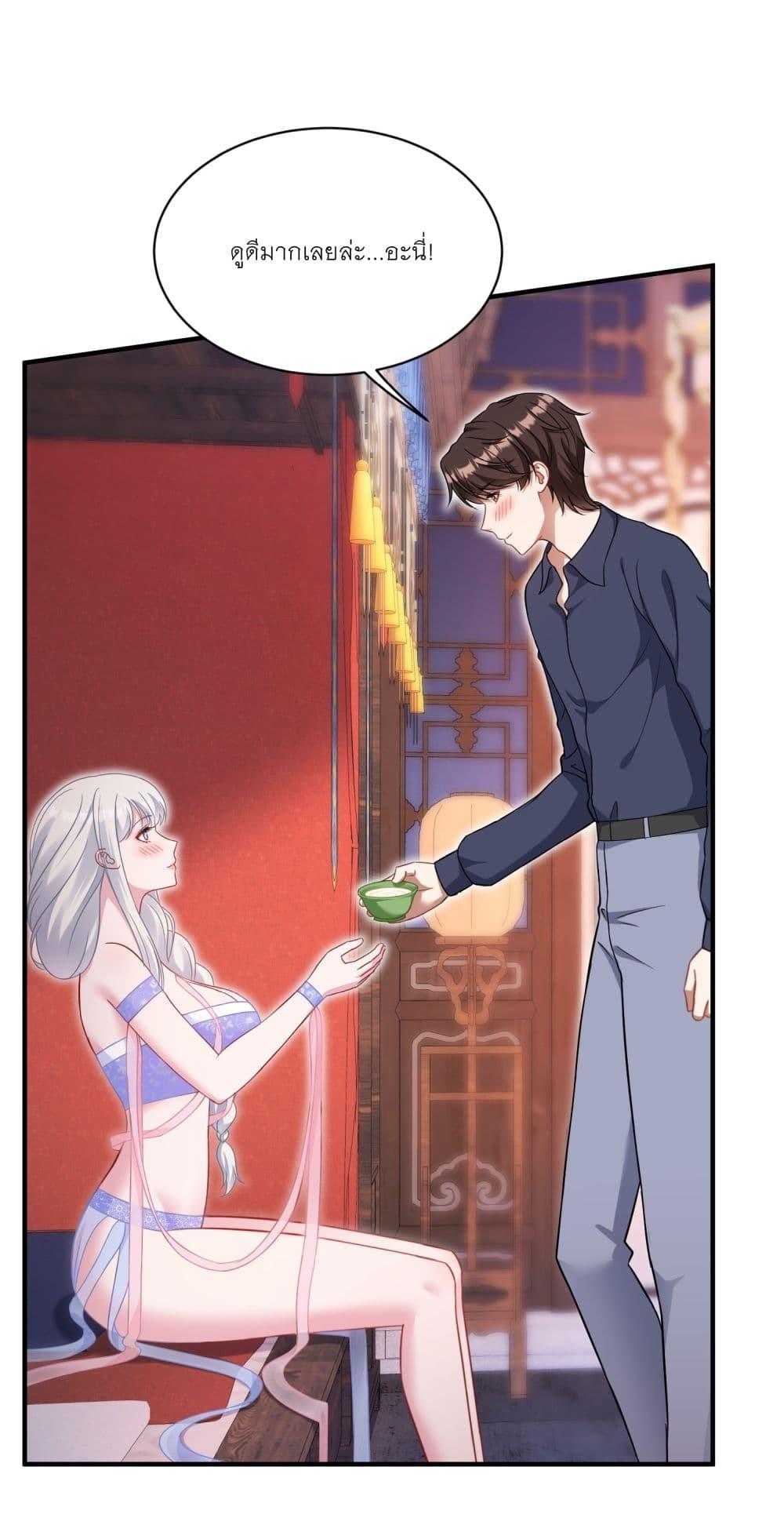 Manga-lc-com อ่านมังงะ อ่านการ์ตูน ออนไลน์ ฟรี Became a Billionaire After Dog Licking Improperly ตอนที่ 1 2 3 4 5 6 7 8 9 10 11 12 13 14 ฟรี ไม่มีโฆษณา Manga-lc - อ่าน มังงะ อ่าน การ์ตูน ออนไลน์ อ่านมังงะ ฟรี
