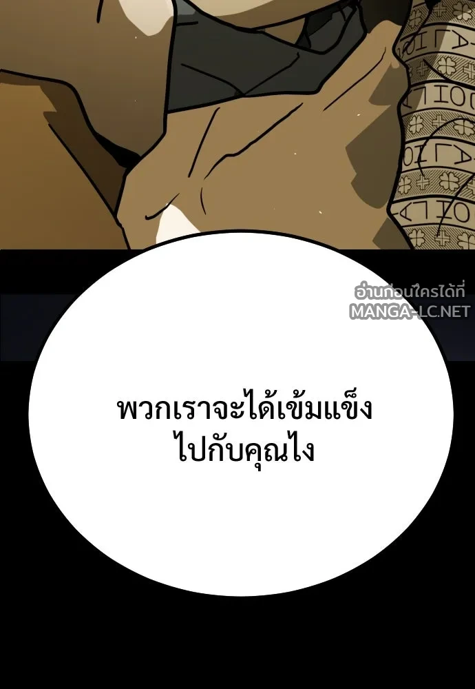 Manga-lc-com อ่านมังงะ อ่านการ์ตูน ออนไลน์ ฟรี วันดีคืนดี โซลก็ ตอนที่ 1 2 3 4 5 6 7 8 9 10 11 12 13 14 ฟรี ไม่มีโฆษณา Manga-lc - อ่าน มังงะ อ่าน การ์ตูน ออนไลน์ อ่านมังงะ ฟรี