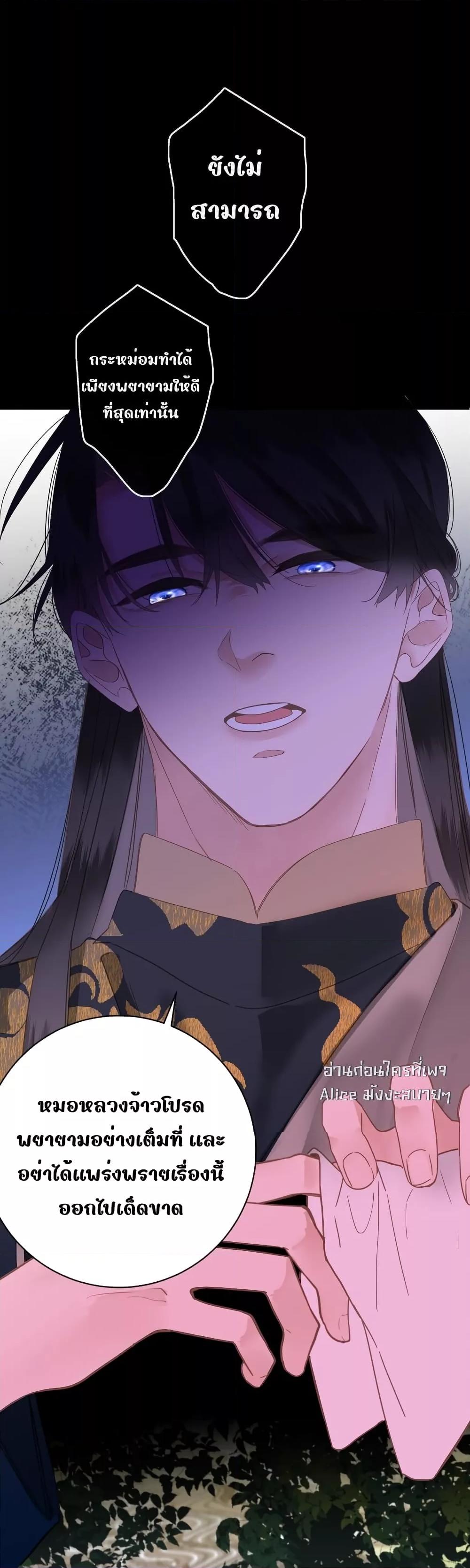 Manga-lc-com อ่านมังงะ อ่านการ์ตูน ออนไลน์ ฟรี ThePrinceIsC ตอนที่ 1 2 3 4 5 6 7 8 9 10 11 12 13 14 ฟรี ไม่มีโฆษณา Manga-lc - อ่าน มังงะ อ่าน การ์ตูน ออนไลน์ อ่านมังงะ ฟรี