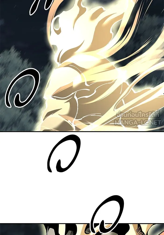 คุณปู่จอมยุทธกับหลานสาวสุดแกร่ง ตอนที่ 96 รูปที่ 168