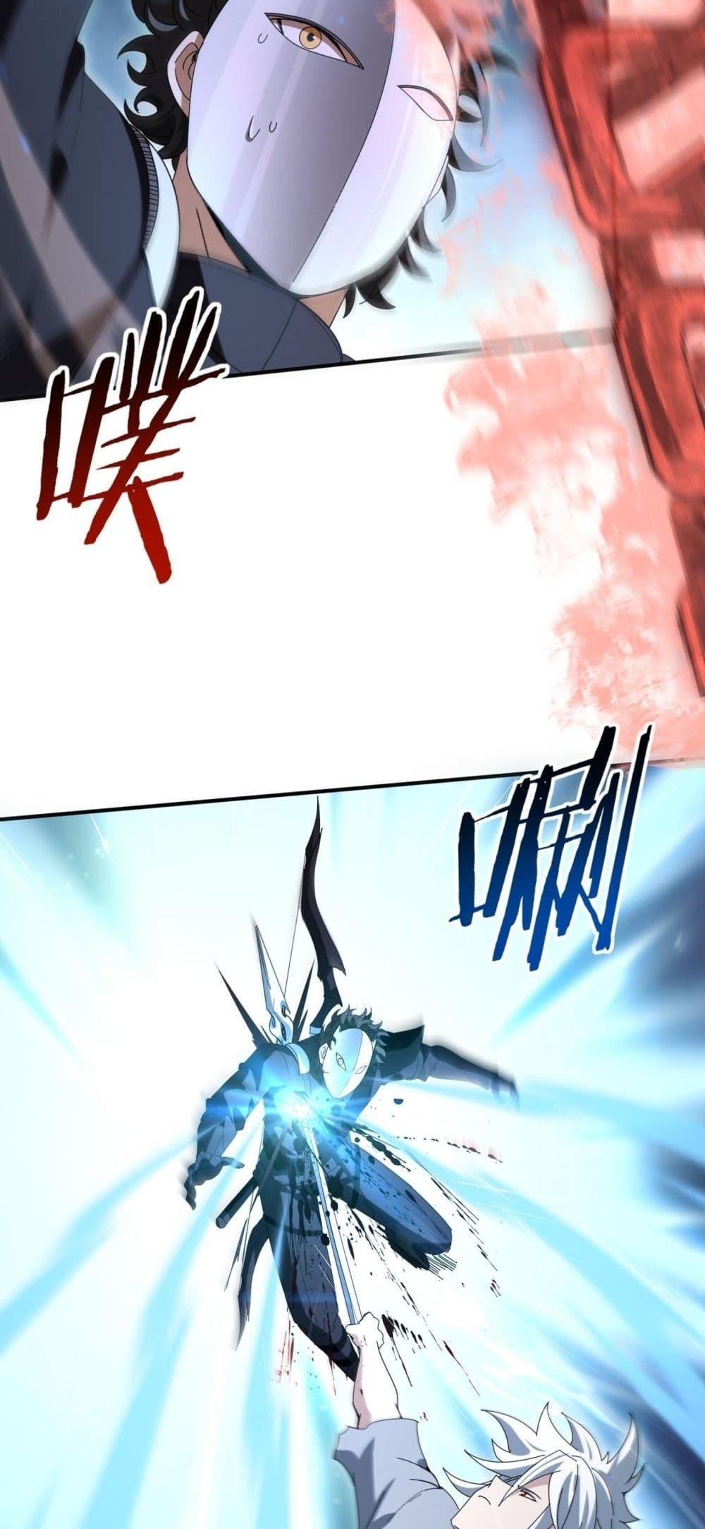 Manga-lc-com อ่านมังงะ อ่านการ์ตูน ออนไลน์ ฟรี IamDrakoMajs ตอนที่ 1 2 3 4 5 6 7 8 9 10 11 12 13 14 ฟรี ไม่มีโฆษณา Manga-lc - อ่าน มังงะ อ่าน การ์ตูน ออนไลน์ อ่านมังงะ ฟรี