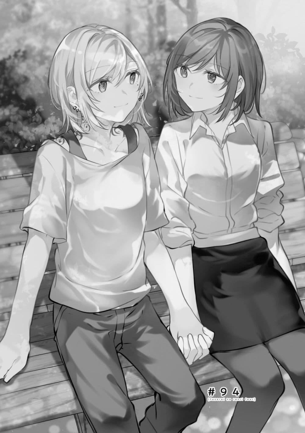 Manga-lc-com อ่านมังงะ อ่านการ์ตูน ออนไลน์ ฟรี Fuzoroi no Renri ตอนที่ 1 2 3 4 5 6 7 8 9 10 11 12 13 14 ฟรี ไม่มีโฆษณา Manga-lc - อ่าน มังงะ อ่าน การ์ตูน ออนไลน์ อ่านมังงะ ฟรี