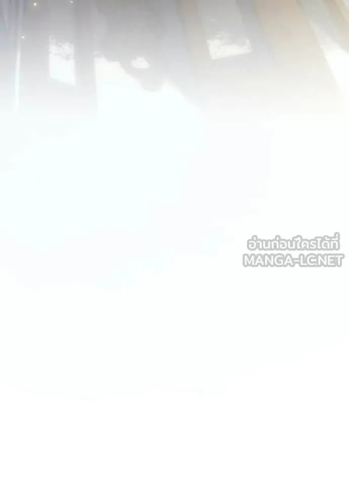 ชาตินี้น้องขอ ตอนที่ 175 รูปที่ 49