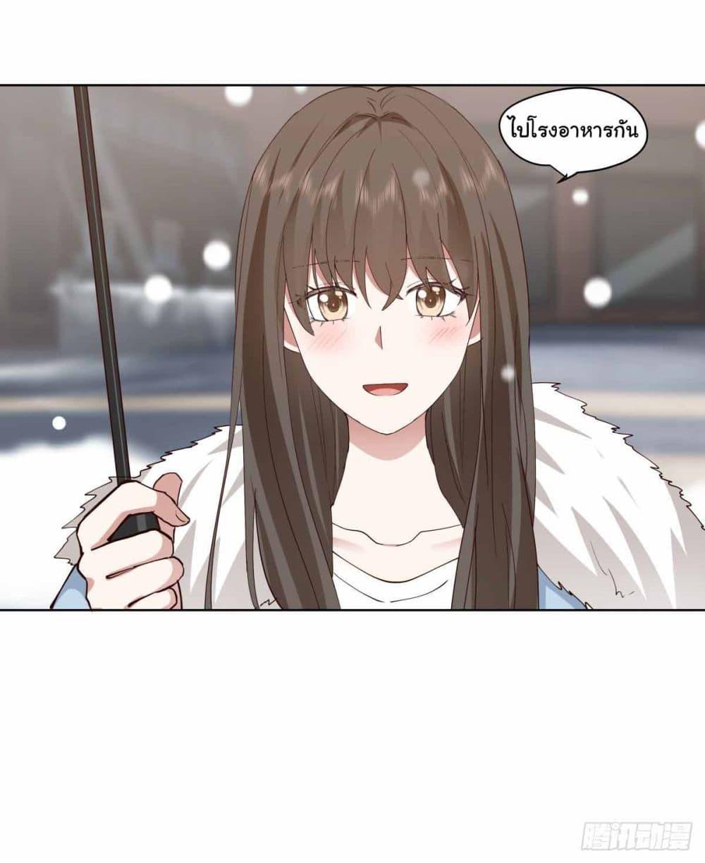 Manga-lc-com อ่านมังงะ อ่านการ์ตูน ออนไลน์ ฟรี I Really Don’t Want to be Reborn ตอนที่ 1 2 3 4 5 6 7 8 9 10 11 12 13 14 ฟรี ไม่มีโฆษณา Manga-lc - อ่าน มังงะ อ่าน การ์ตูน ออนไลน์ อ่านมังงะ ฟรี