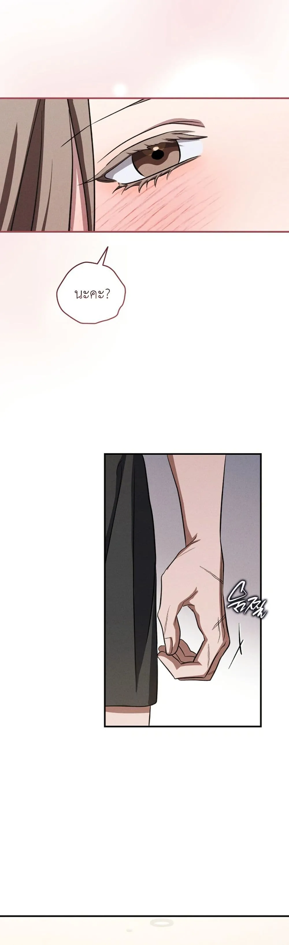 Manga-lc-com อ่านมังงะ อ่านการ์ตูน ออนไลน์ ฟรี Bastard Uncle ตอนที่ 1 2 3 4 5 6 7 8 9 10 11 12 13 14 ฟรี ไม่มีโฆษณา Manga-lc - อ่าน มังงะ อ่าน การ์ตูน ออนไลน์ อ่านมังงะ ฟรี