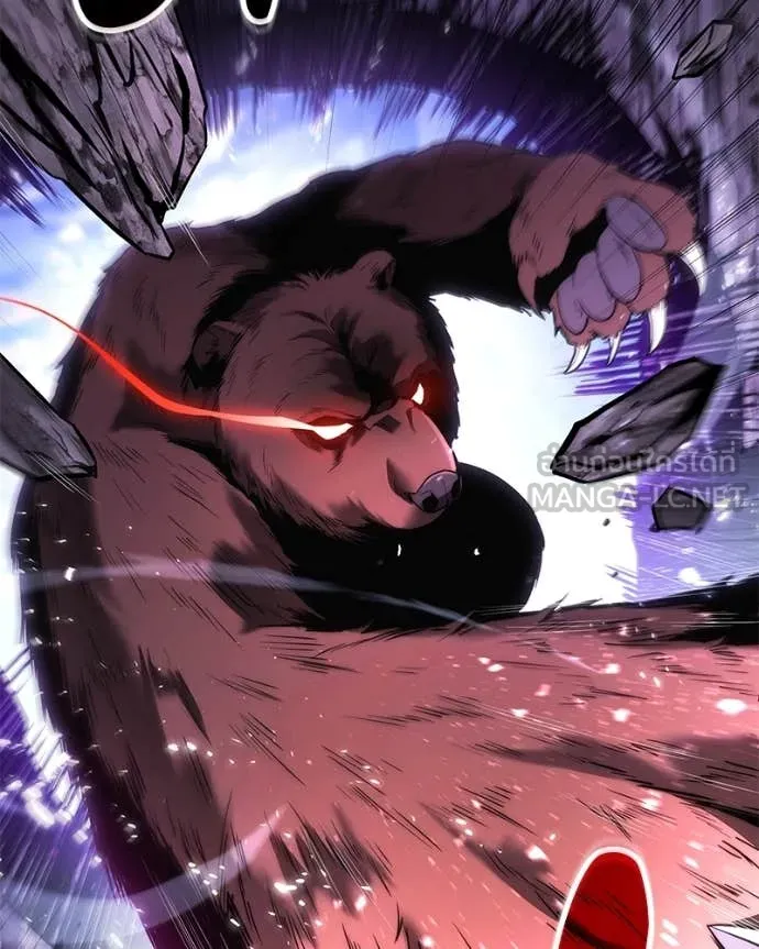 โทษที พื้นที่นี้ ตอนที่ 44 รูปที่ 34