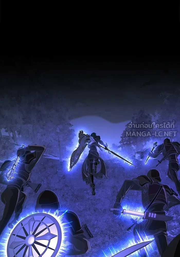 เพลเยอร์นักกินเหล็ก ตอนที่ 3 รูปที่ 219