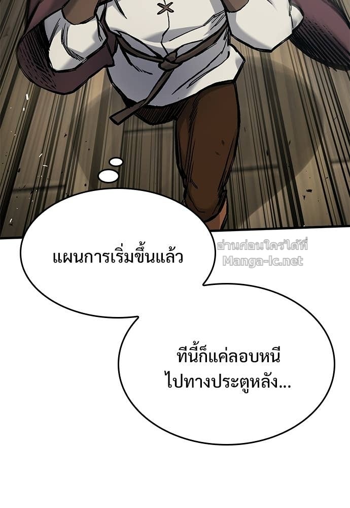 Doujin-Lc- อ่าน โดจิน มังฮวา เกาหลี ญี่ปุ่น จีน แปลไทย อัศวินวันเดียว ตอนที่ 1 2 3 4 5 6 7 8 9 10 11 12 13 14 ฟรี ไม่มีโฆษณา อ่าน โดจิน Manhwa เกาหลี ญี่ปุ่น จีน เรามีครบ คัดมาให้เน้นๆ โดจิน 18+ รับประกันความฟินโดย Doujin Lc