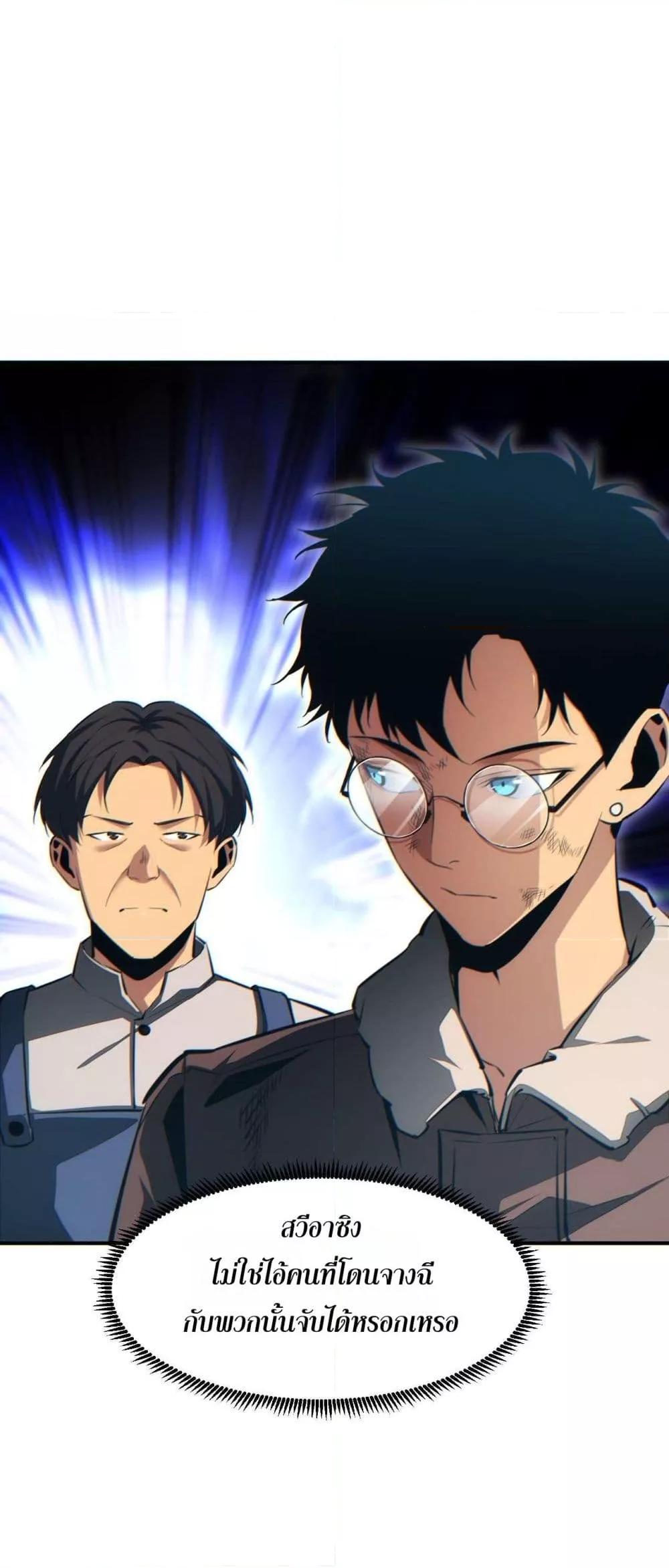 Manga-lc-com อ่านมังงะ อ่านการ์ตูน ออนไลน์ ฟรี Rebirthinthe ตอนที่ 1 2 3 4 5 6 7 8 9 10 11 12 13 14 ฟรี ไม่มีโฆษณา Manga-lc - อ่าน มังงะ อ่าน การ์ตูน ออนไลน์ อ่านมังงะ ฟรี