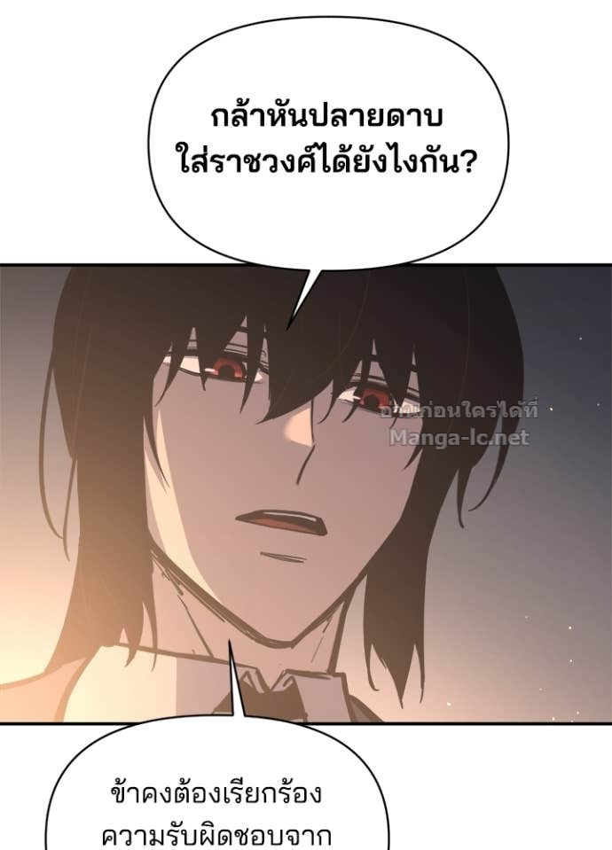 Doujin-Lc- อ่าน โดจิน มังฮวา เกาหลี ญี่ปุ่น จีน แปลไทย ผู้พิชิตเกมป้องกันฐาน ตอนที่ 1 2 3 4 5 6 7 8 9 10 11 12 13 14 ฟรี ไม่มีโฆษณา อ่าน โดจิน Manhwa เกาหลี ญี่ปุ่น จีน เรามีครบ คัดมาให้เน้นๆ โดจิน 18+ รับประกันความฟินโดย Doujin Lc