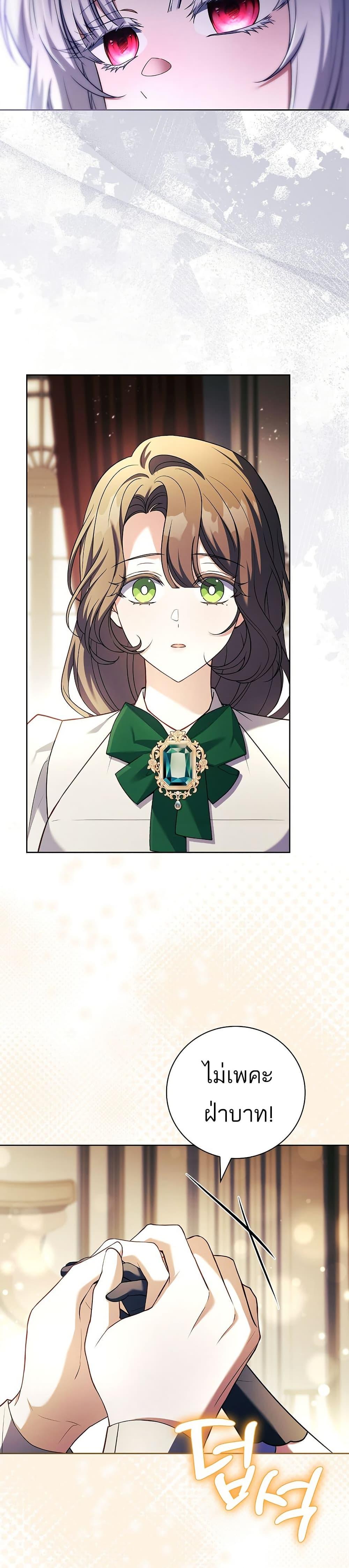 Manga-lc-com อ่านมังงะ อ่านการ์ตูน ออนไลน์ ฟรี The Father and the Daughter ตอนที่ 1 2 3 4 5 6 7 8 9 10 11 12 13 14 ฟรี ไม่มีโฆษณา Manga-lc - อ่าน มังงะ อ่าน การ์ตูน ออนไลน์ อ่านมังงะ ฟรี