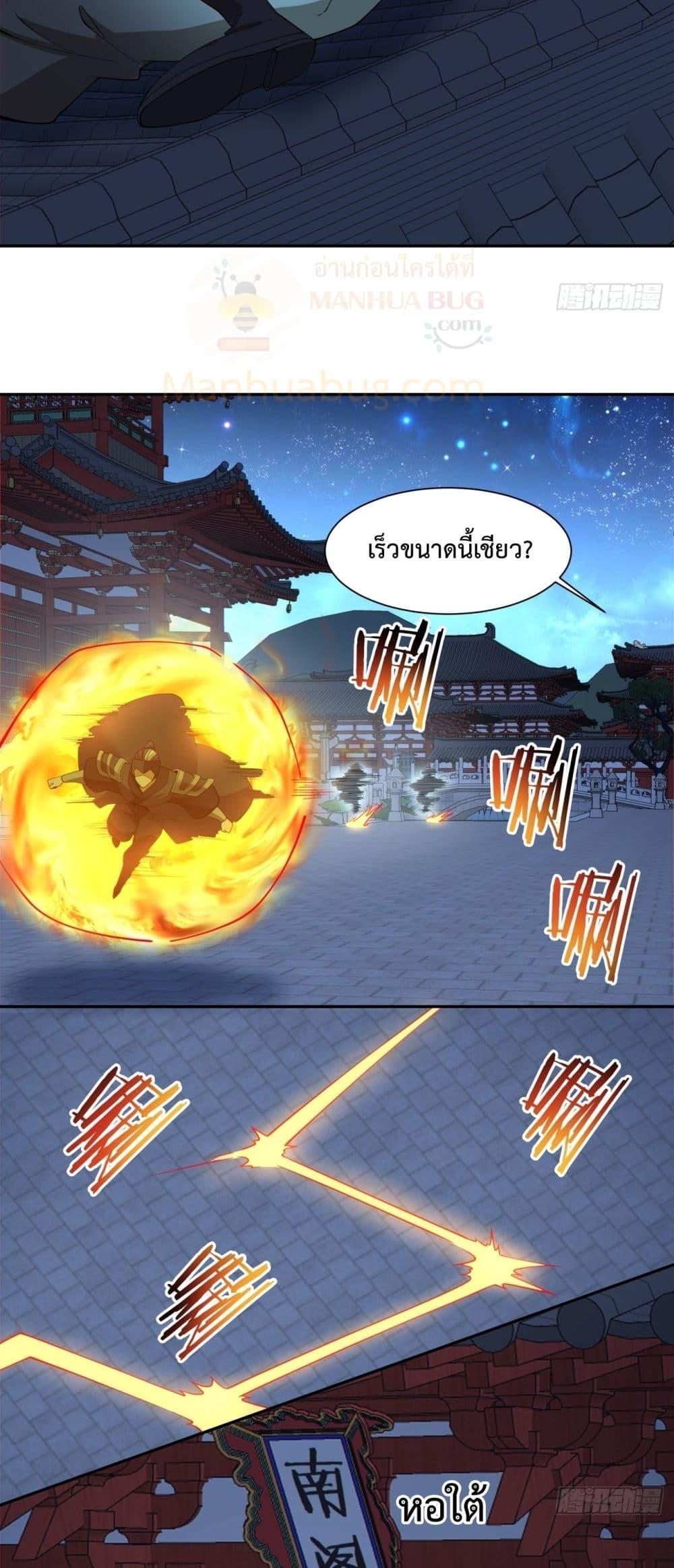 Manga-lc-com อ่านมังงะ อ่านการ์ตูน ออนไลน์ ฟรี MyDisciplesAr ตอนที่ 1 2 3 4 5 6 7 8 9 10 11 12 13 14 ฟรี ไม่มีโฆษณา Manga-lc - อ่าน มังงะ อ่าน การ์ตูน ออนไลน์ อ่านมังงะ ฟรี