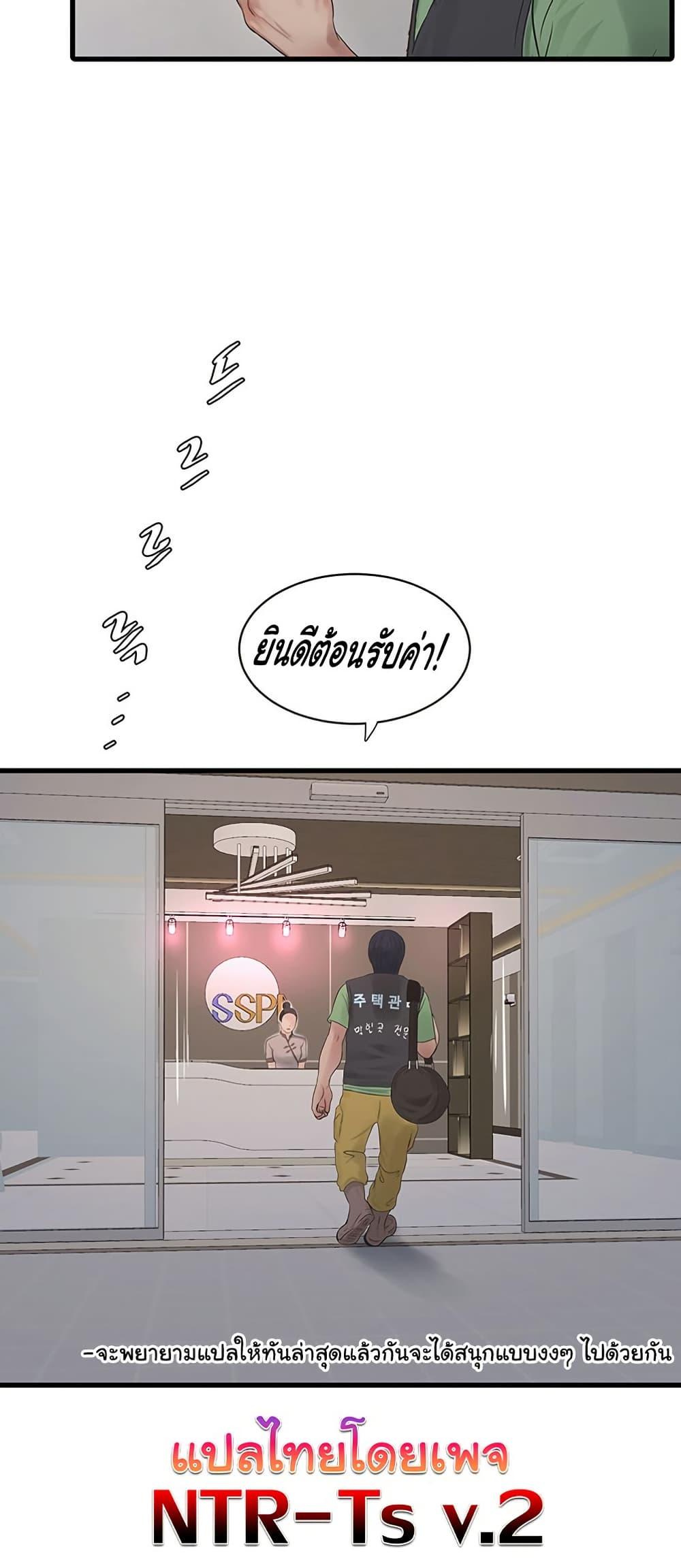 Doujin-Lc- อ่าน โดจิน มังฮวา เกาหลี ญี่ปุ่น จีน แปลไทย The Hole Diary ตอนที่ 1 2 3 4 5 6 7 8 9 10 11 12 13 14 ฟรี ไม่มีโฆษณา อ่าน โดจิน Manhwa เกาหลี ญี่ปุ่น จีน เรามีครบ คัดมาให้เน้นๆ โดจิน 18+ รับประกันความฟินโดย  Doujin Lc
