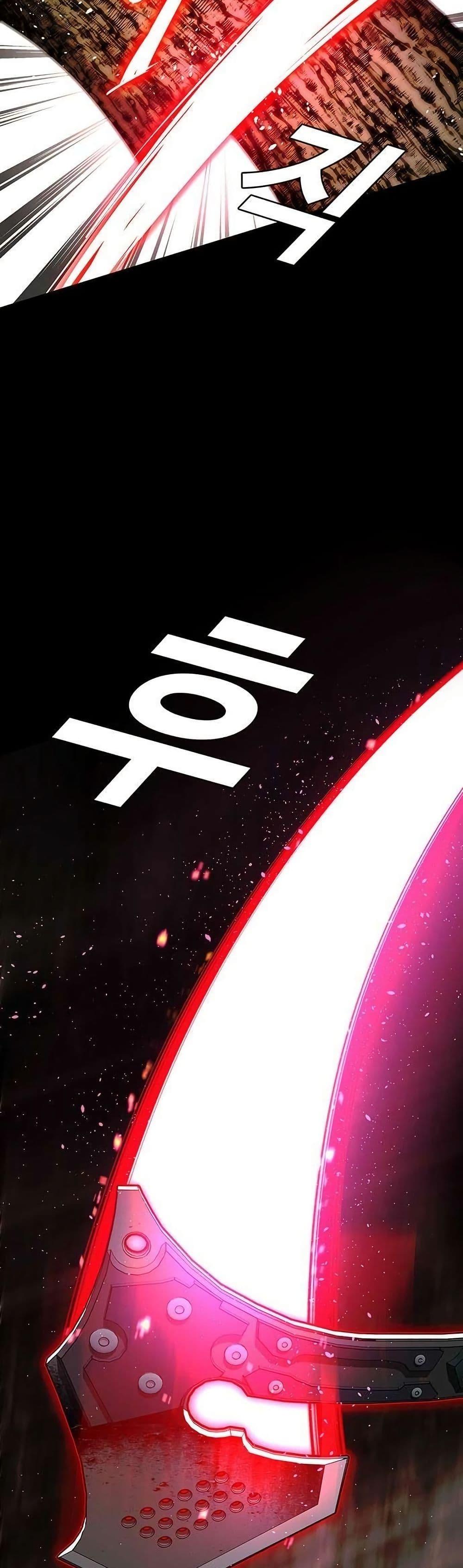 Manga-lc-com อ่านมังงะ อ่านการ์ตูน ออนไลน์ ฟรี The End of the World is Just a Game to Me ตอนที่ 1 2 3 4 5 6 7 8 9 10 11 12 13 14 ฟรี ไม่มีโฆษณา Manga-lc - อ่าน มังงะ อ่าน การ์ตูน ออนไลน์ อ่านมังงะ ฟรี