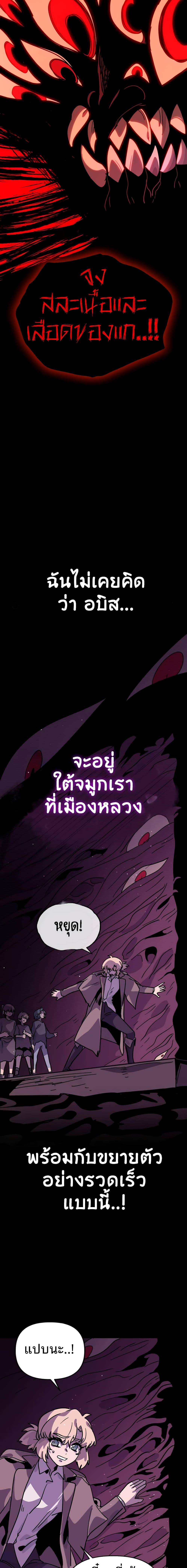 Manga-lc-com อ่านมังงะ อ่านการ์ตูน ออนไลน์ ฟรี The Second Life Is a Healing Life ตอนที่ 1 2 3 4 5 6 7 8 9 10 11 12 13 14 ฟรี ไม่มีโฆษณา Manga-lc - อ่าน มังงะ อ่าน การ์ตูน ออนไลน์ อ่านมังงะ ฟรี