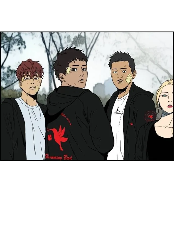 Wind Breaker ตอนที่ 237 รูปที่ 56