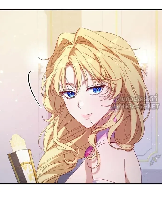 ถ้าเป็นนางร้าย ตอนที่ 36 รูปที่ 29