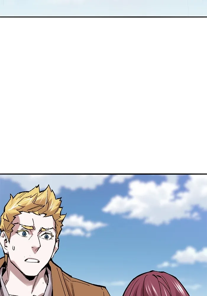 ยอดคนเลเวลทะลุ ตอนที่ 44 ญี่ปุ่น รูปที่ 55