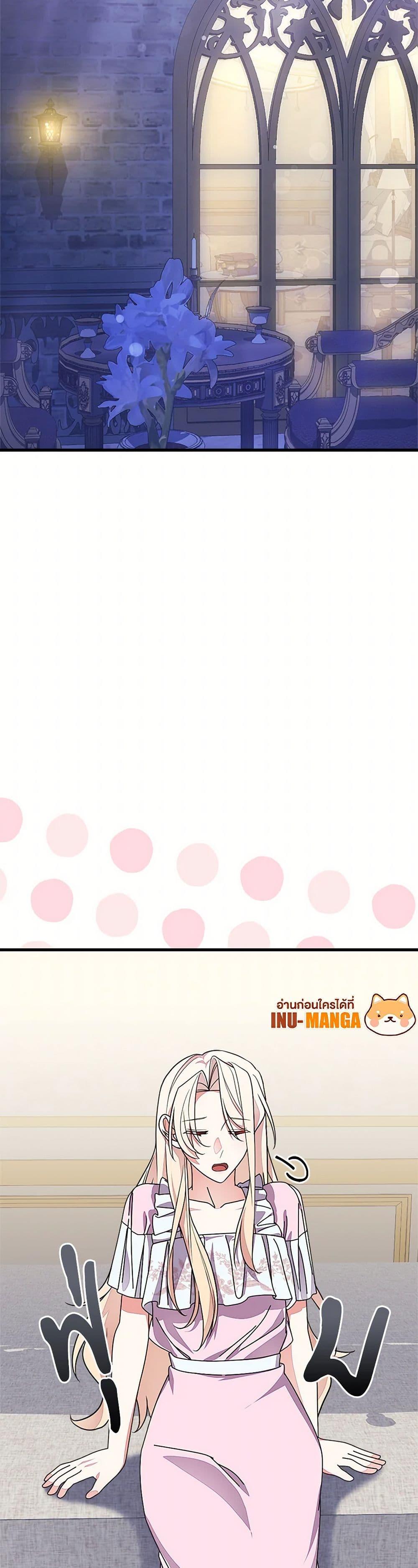 Manga-lc-com อ่านมังงะ อ่านการ์ตูน ออนไลน์ ฟรี For Your Well-Being ตอนที่ 1 2 3 4 5 6 7 8 9 10 11 12 13 14 ฟรี ไม่มีโฆษณา Manga-lc - อ่าน มังงะ อ่าน การ์ตูน ออนไลน์ อ่านมังงะ ฟรี