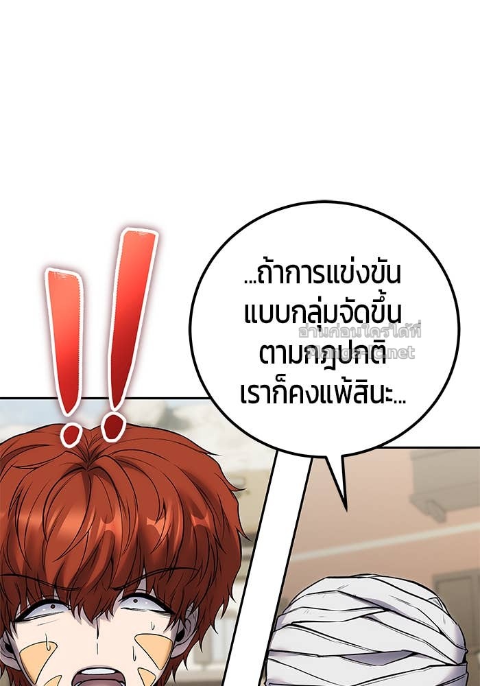 Doujin-Lc- อ่าน โดจิน มังฮวา เกาหลี ญี่ปุ่น จีน แปลไทย แกร่งเกินผู้กล้า แต่ซ่าไม่ได้ ตอนที่ 1 2 3 4 5 6 7 8 9 10 11 12 13 14 ฟรี ไม่มีโฆษณา อ่าน โดจิน Manhwa เกาหลี ญี่ปุ่น จีน เรามีครบ คัดมาให้เน้นๆ โดจิน 18+ รับประกันความฟินโดย Doujin Lc