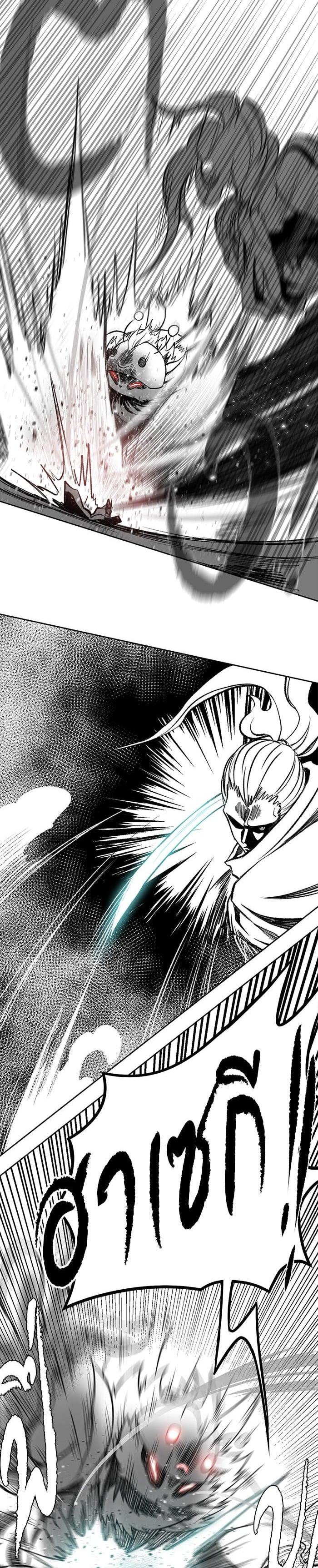 Manga-lc-com อ่านมังงะ อ่านการ์ตูน ออนไลน์ ฟรี Dungeons and Artifacts ตอนที่ 1 2 3 4 5 6 7 8 9 10 11 12 13 14 ฟรี ไม่มีโฆษณา Manga-lc - อ่าน มังงะ อ่าน การ์ตูน ออนไลน์ อ่านมังงะ ฟรี