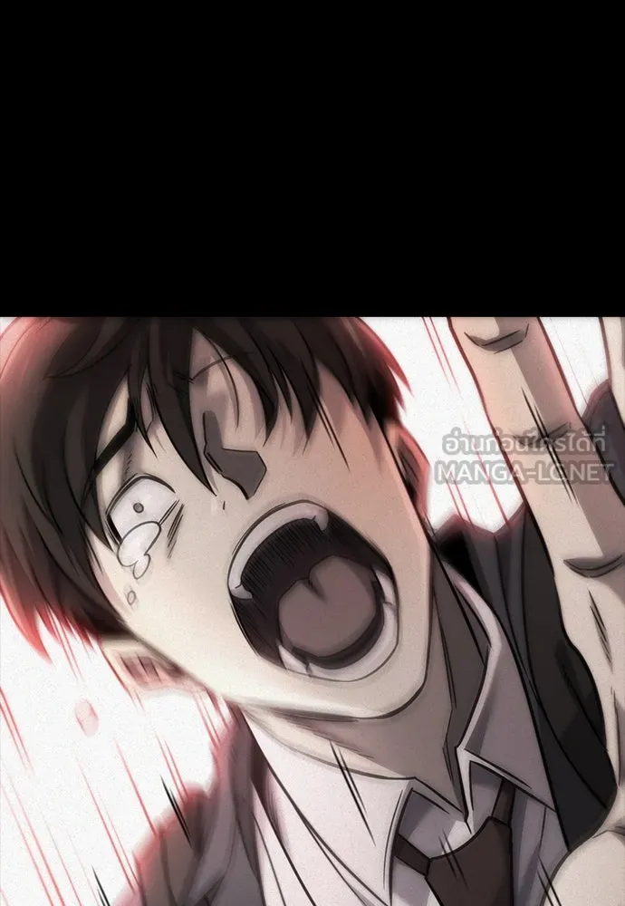 วิถีชาวนาของราชาปีศาจ ตอนที่ 15 รูปที่ 60