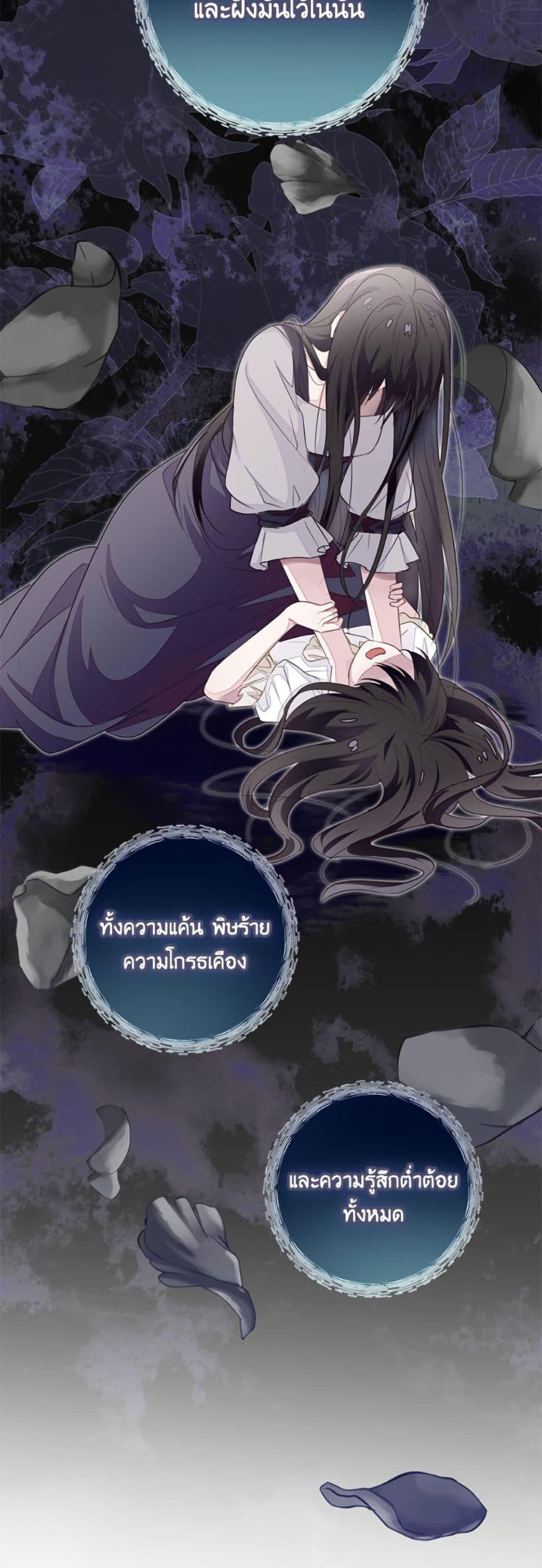 Manga-lc-com อ่านมังงะ อ่านการ์ตูน ออนไลน์ ฟรี The Bad Ending Of The Otome Game ตอนที่ 1 2 3 4 5 6 7 8 9 10 11 12 13 14 ฟรี ไม่มีโฆษณา Manga-lc - อ่าน มังงะ อ่าน การ์ตูน ออนไลน์ อ่านมังงะ ฟรี